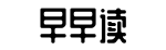 每日精品,全网热点新闻,娱乐八卦-甚嚣尘上网